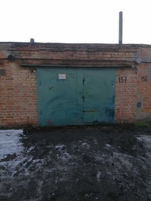 Продам гараж, Інститут зв'язку