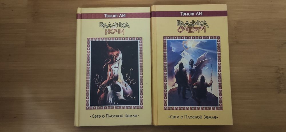 Толкин, Северо - запад fantasy