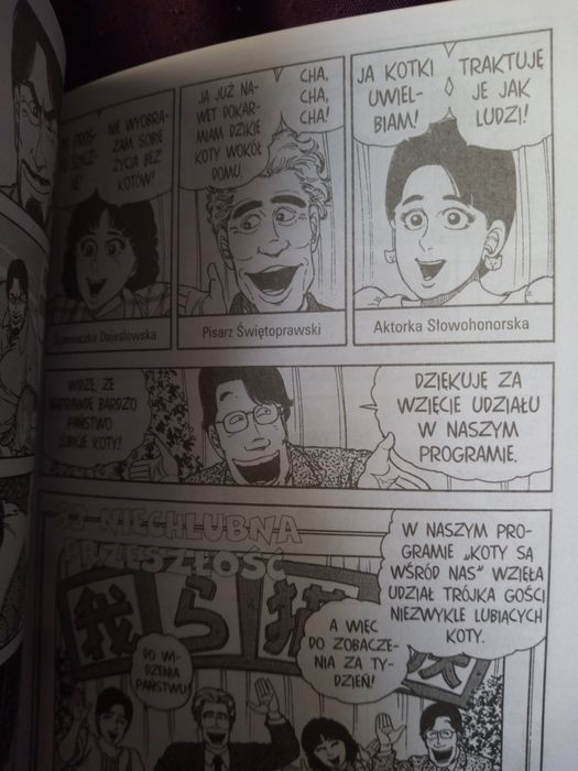 Cześć, Michael! - tom 5. Manga Kobayashi Makoto