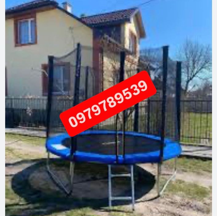 Батут дитячий  Homart  140,  183см 252см 312см 374см