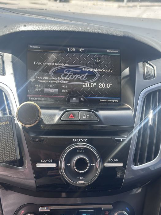 Ford Focus Titanium