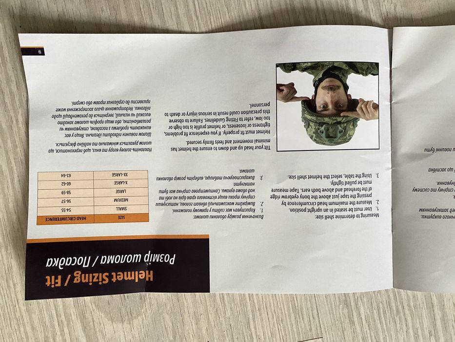 Продам шолом тактичний