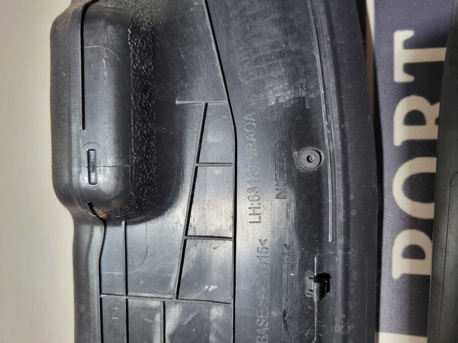 Уплотнитель ущільнювач крила дверь крыло Nissan Rogue t33 1.5 2021+