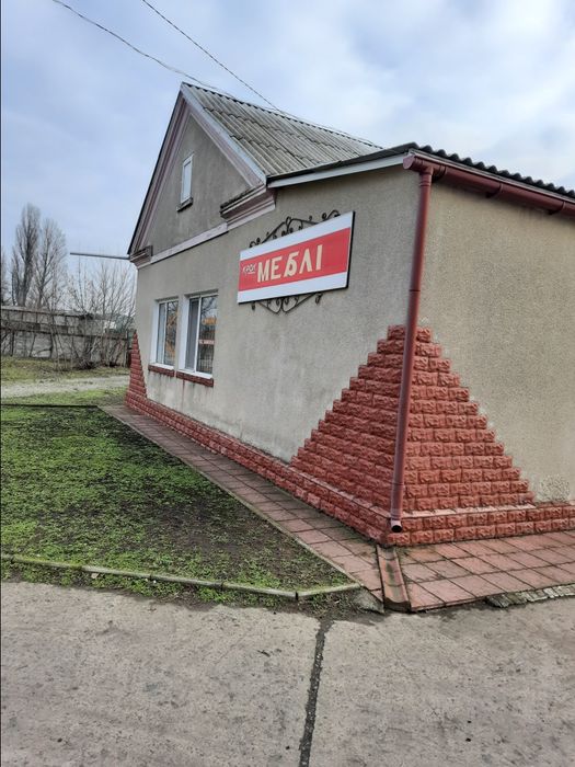Магазин чи офіс під будь яку комерційну структуру