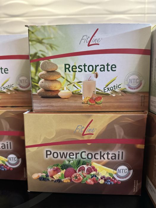 Вітаміни Фітлайн базовий сет