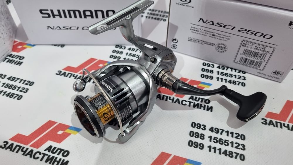 Катушка Shimano Nasci FC 21 2021