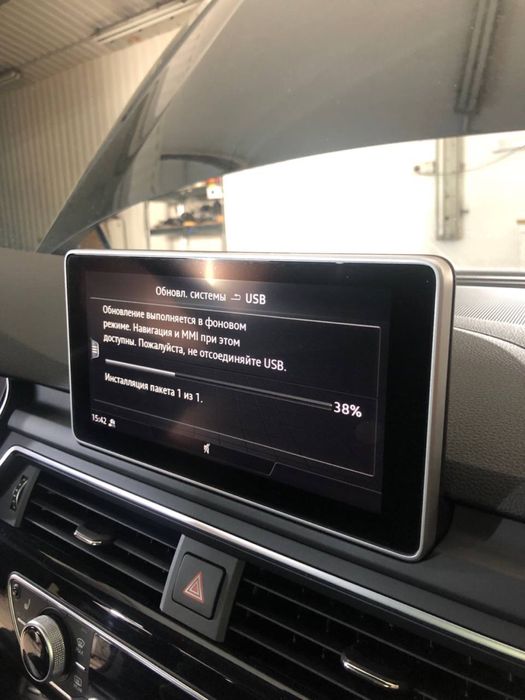 Українізація // русифікація // кодування //  Audi Volkswagen Porsche