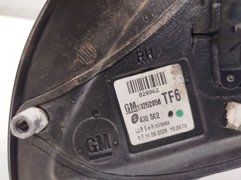 Espelho Retrovisor Direito Elétrico - OPEL ASTRA H (A04) | 04 - 14