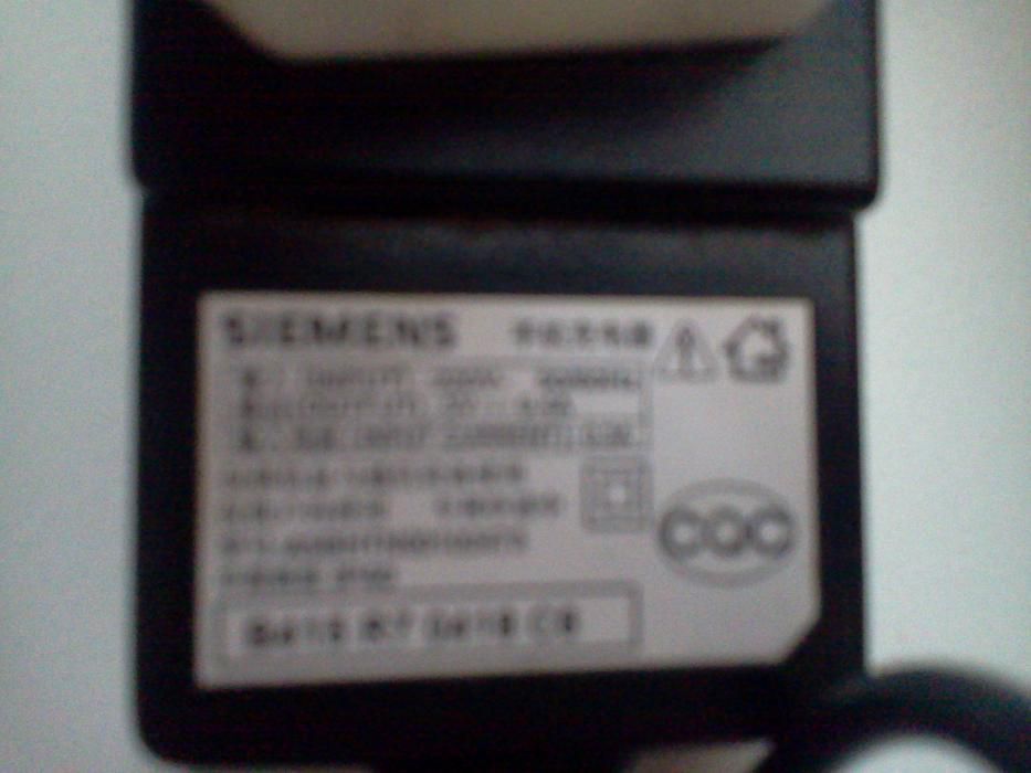 продам зарядное на Сименс