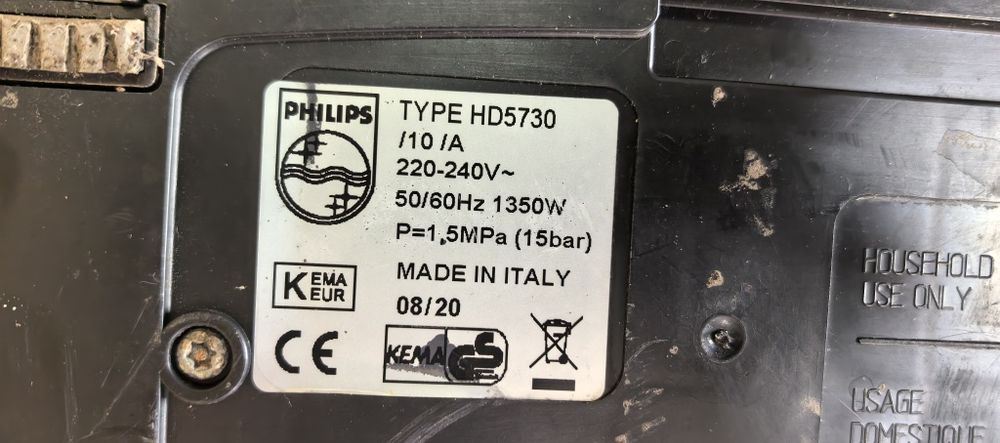 Кавовi машини Philips HD5730 1/2/3