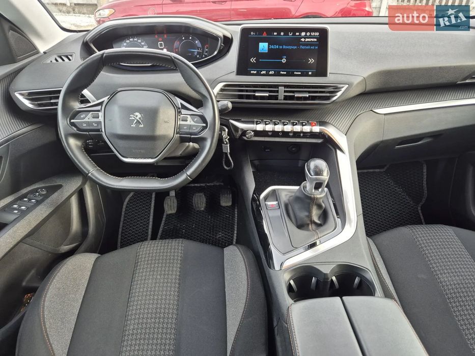 Peugeot 3008 (2020 року)