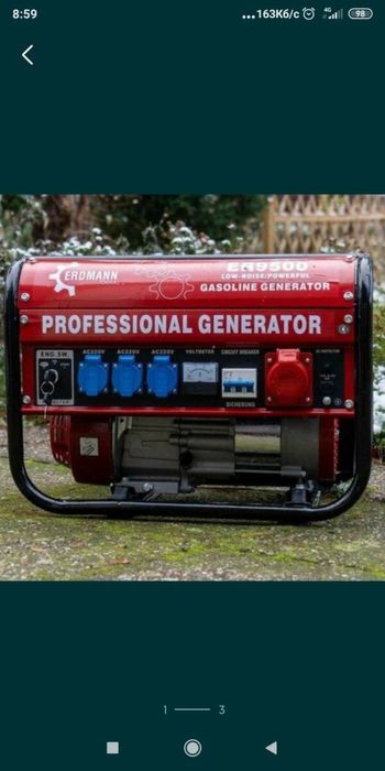 Генератор бензиновий новий