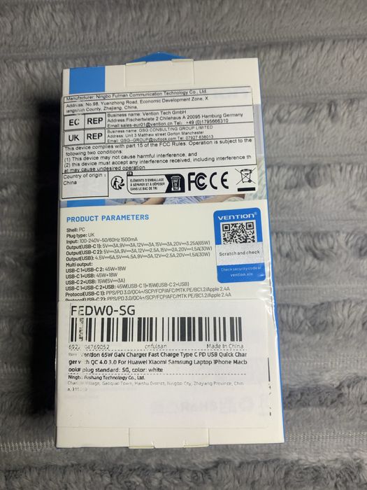 Зарядний пристрій Vention 65 w