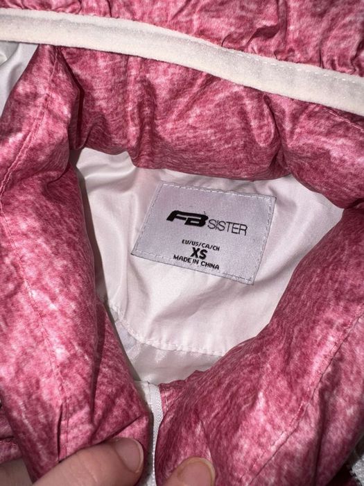 Куртка FB Sister рожева XS-S стильна легка з капюшоном