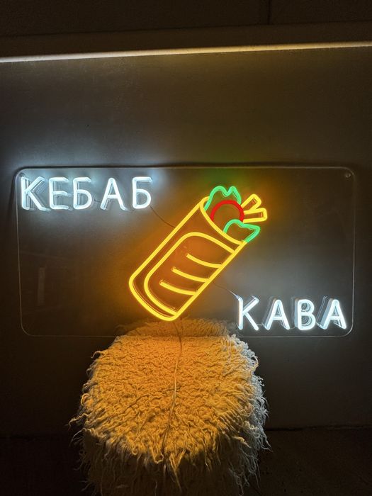 Неонова вивіска з гнучкого LED-неону 80*40