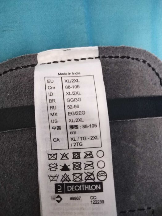 Cinto Treino Decathlon Corength XL-2XL 88-105