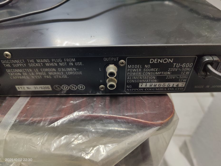 Gravador de cassetes Denon