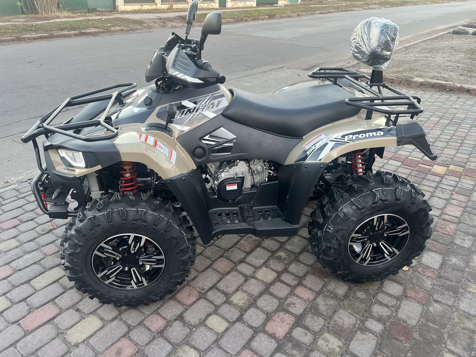 Квадроцикл лінхай прома 500