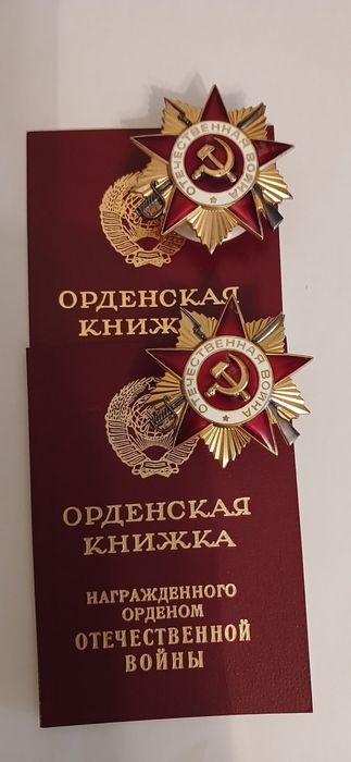 1Знак монетный двор.