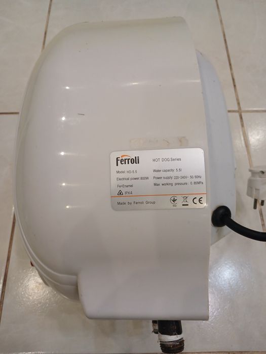 Електричний водонагрівач.