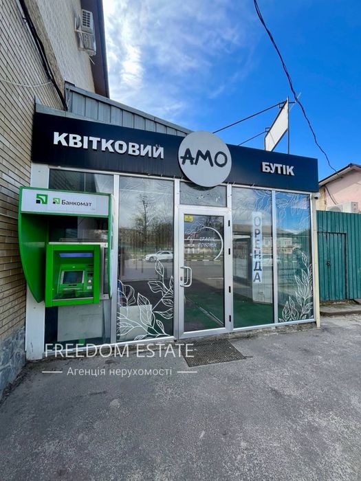 10000 грн‼️‼️АРЕНДА/ Помещение свободного назначения/72  м2/пр-т Аэрокосмический 152