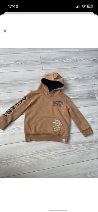 Світшот утеплений