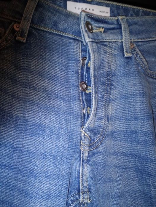 przecierane jeansy z lycrą Topman