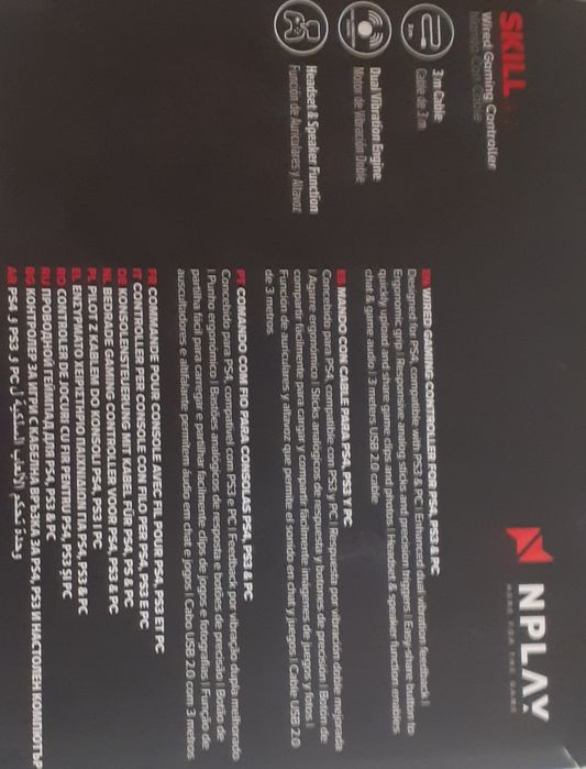 Controle com fio da NPlay