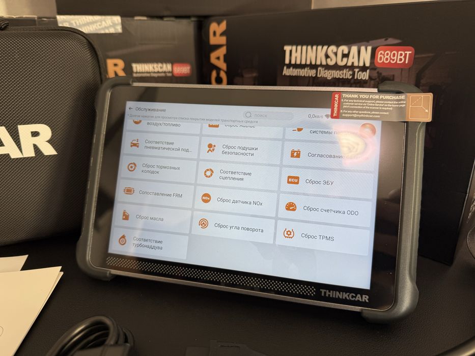 Автодіагностика Thinkscan 689BT Thinkcar безкоштовні оновлення сканер