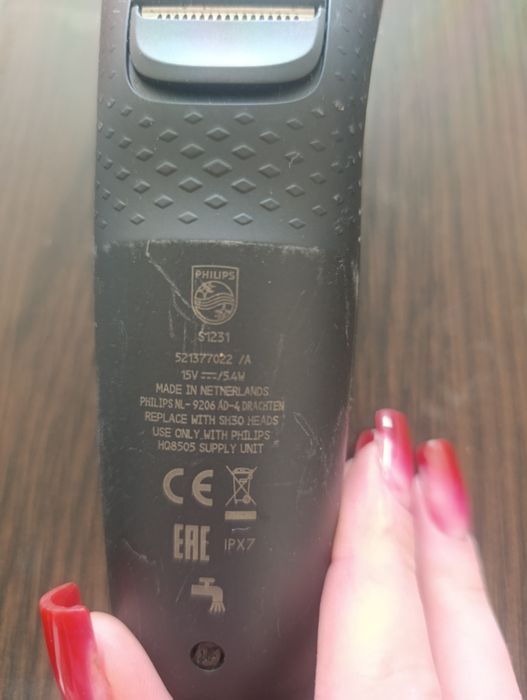 Електробритва PHILIPS серії 1000