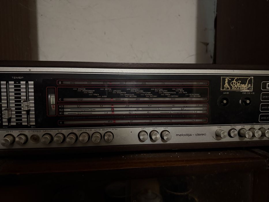 Стерео система, комплект: радіола, вініловий програвач та колонка Melodia 104 stereo 01