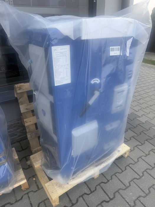 Kocioł Ogniwo Bio 12 kw 5 klasa Eco design