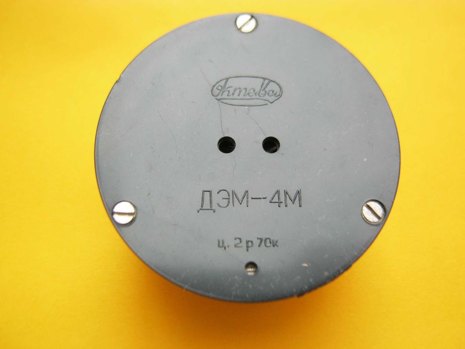 Кінцевики  різной потужності