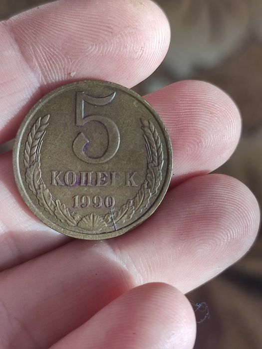 Продам монети не дорого