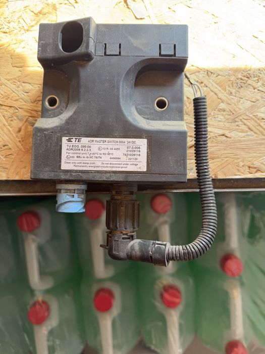 Modul ADR  Master Switch 300 Ampert 24 V