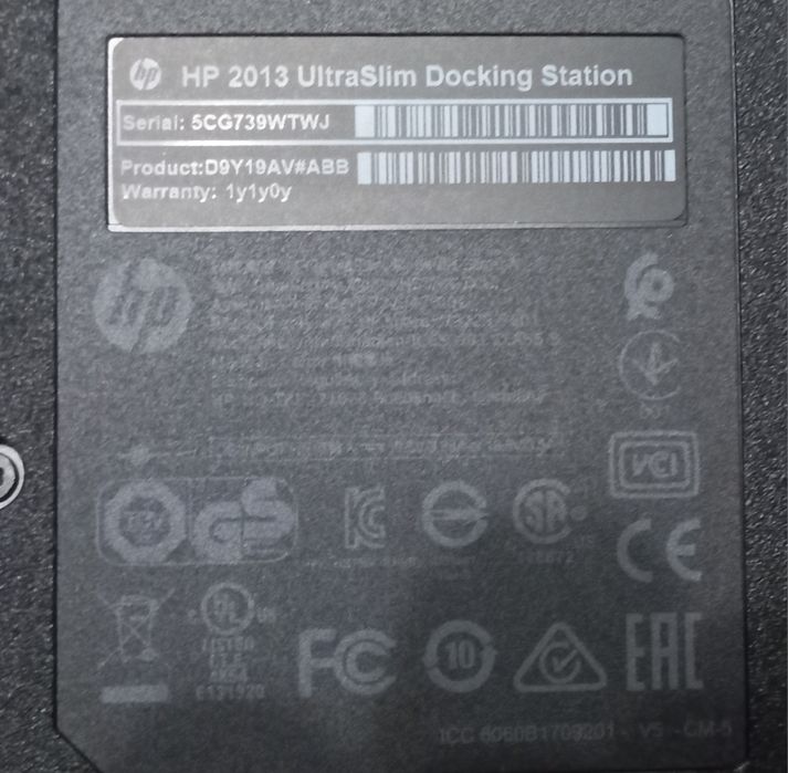 HP dockstation ultra slim 2013