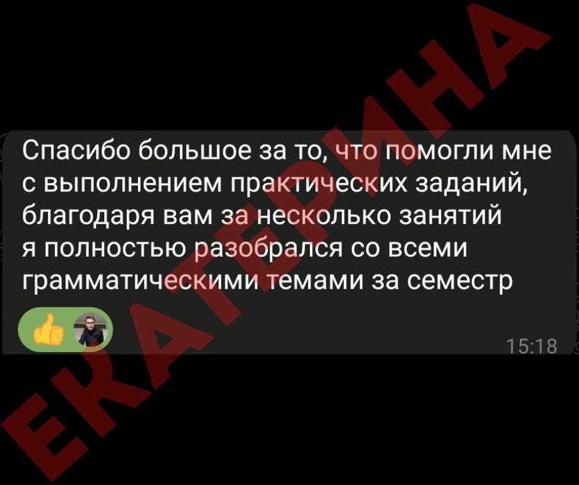 Испанский для жизни, работы, учёбы: говорите уверенно | Репетитор испанского с нуля | Испанский для начинающих