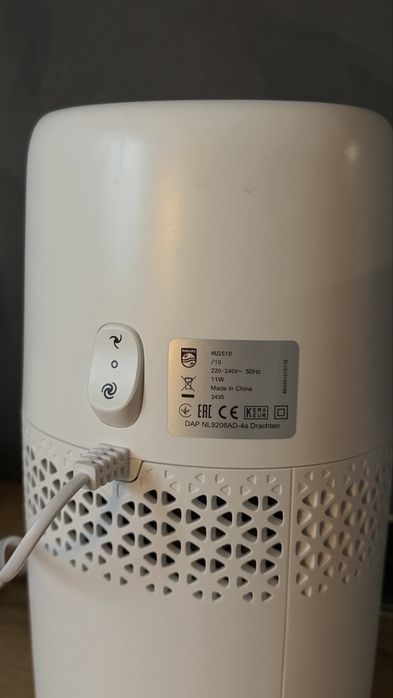 Зволожувач повітря Philips Series 2000