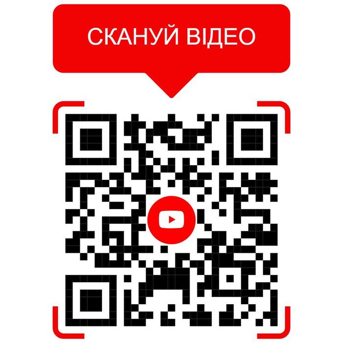 Продам Будинок в Бобриці без комісії 170 м2, 12 соток