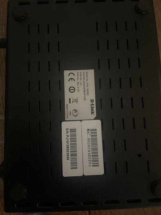 Роутер інтернет интернет D Link, працює