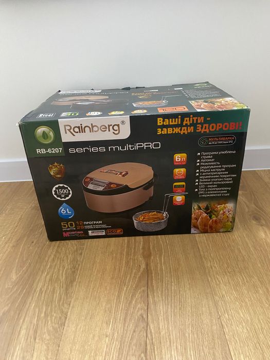 Мультиварка-пароварка Rainberg