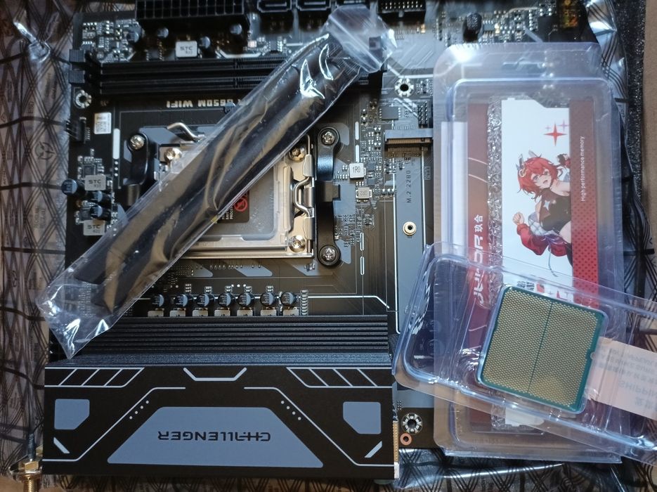 Ryzen 5 7500 F 3.7(5.0)GHz B650 и DDR5