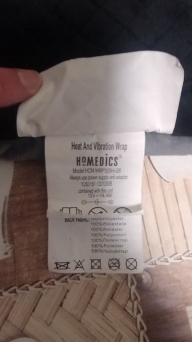 Масажер HoMedics Comfort