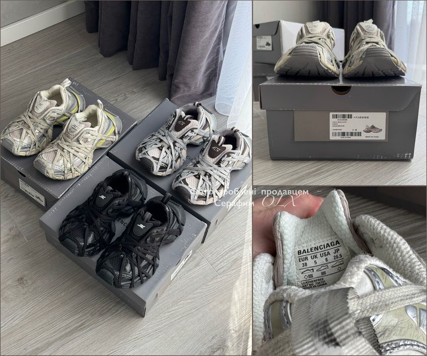 36/45 Balenciaga 3xl Extreme Lace Trainers (new in box)