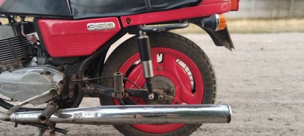 Ява.638 на документах