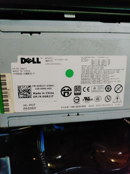 ПК Dell T3500 Робоча  станція