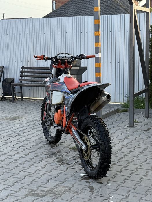 Kovi lite 300 2024