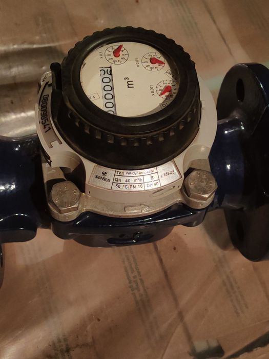 Счётчики воды фланцевые Дн 40; Дн 50