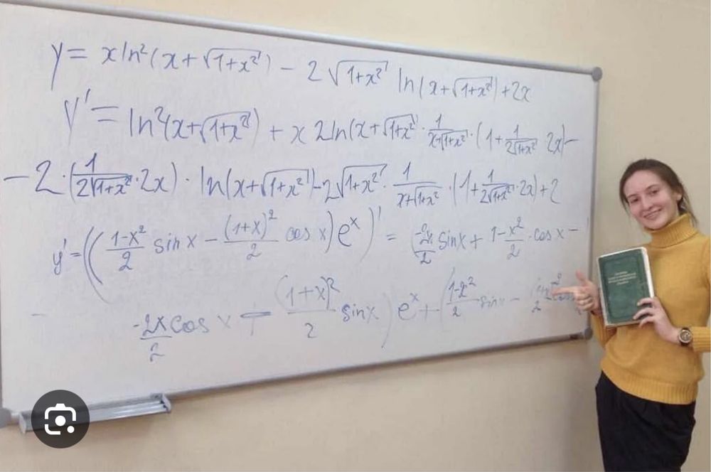 Высшая математика,решени контрольных заданий,тестов,помощь на экзамене