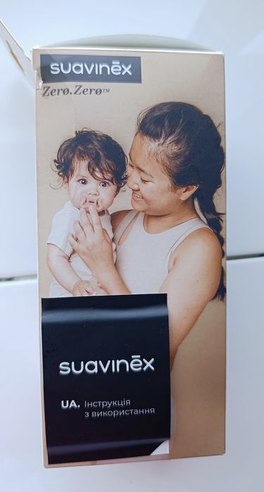 Антиколікова пляшечка Suavinex Zero.Zero 270 мл (середній потік)
